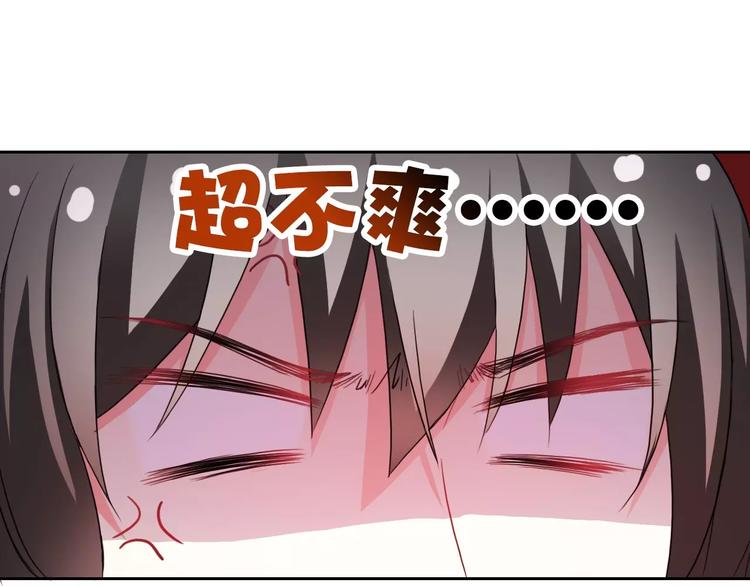 第73话 我来守护你80