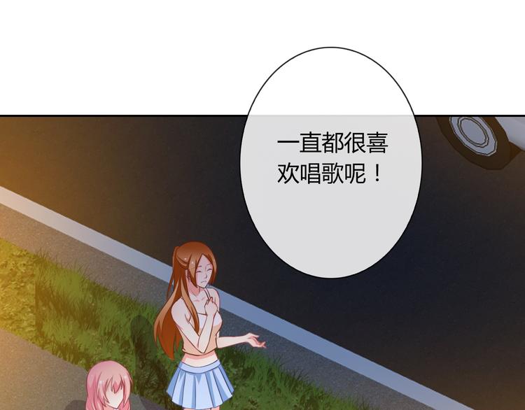 第21话 遇险68