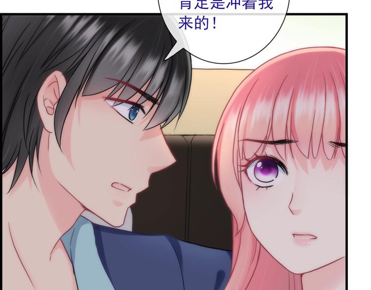 第29话 跟踪19