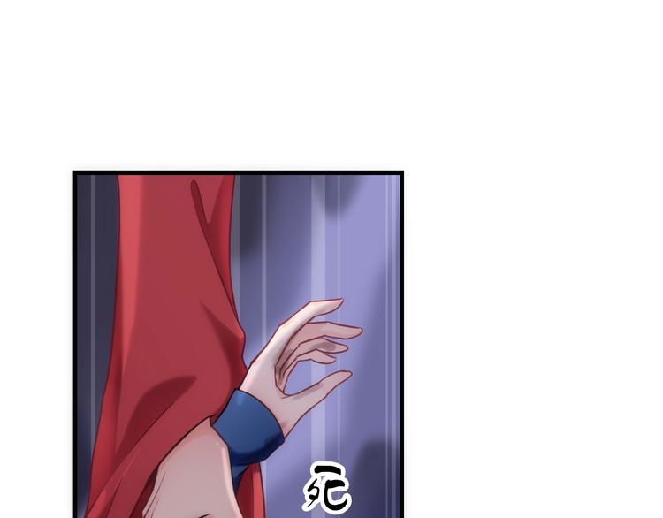第49话 送你上路41