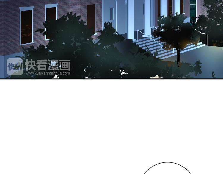 第10话 双胞胎！？45