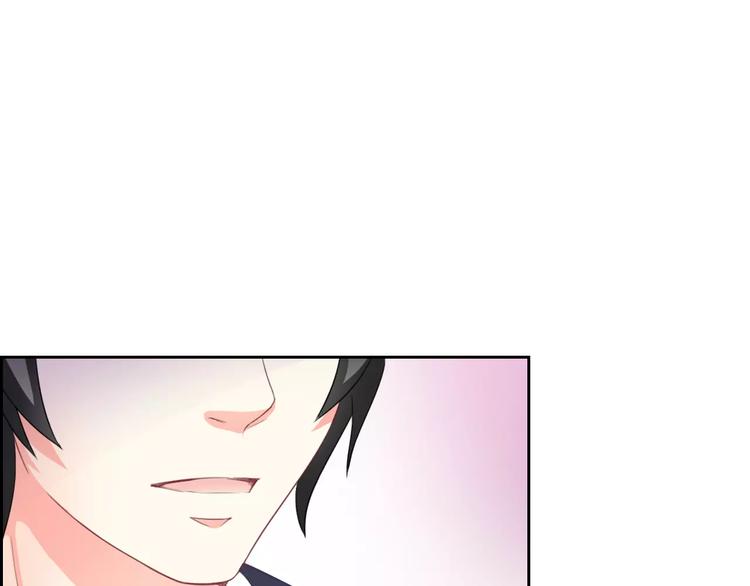 第66话 趁早了断72