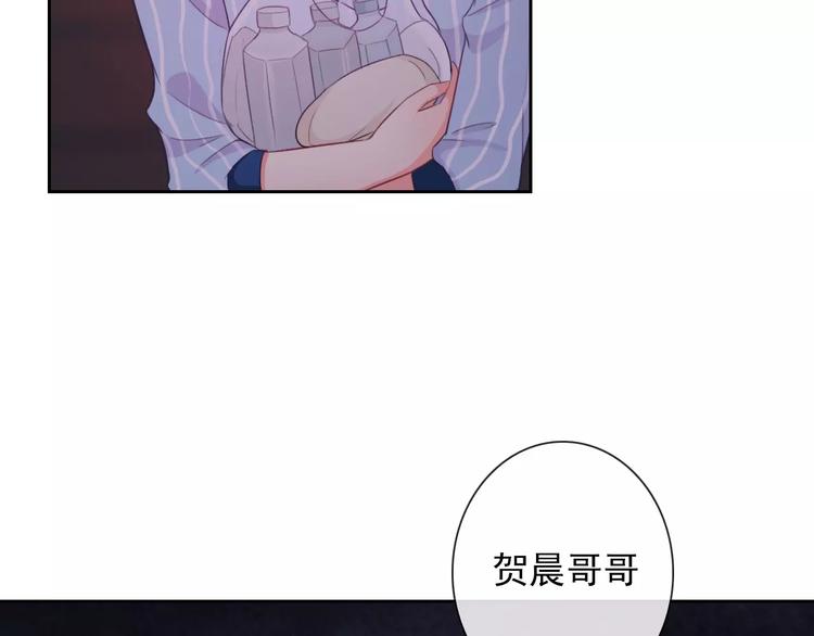 第68话 教室惊魂52
