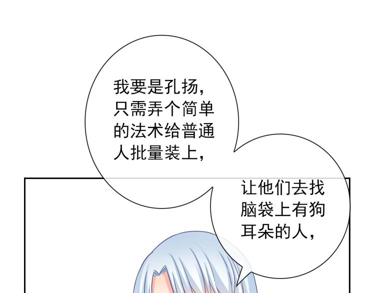 番外  新的开始19