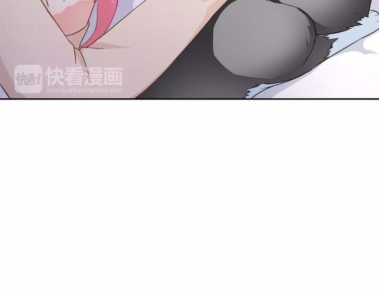 第83话 撸狗42