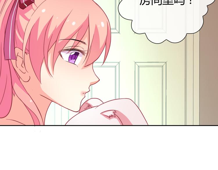 第22话 比我萌？（番外）60