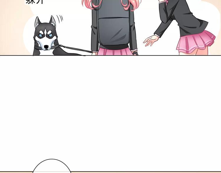 第86话 围观12