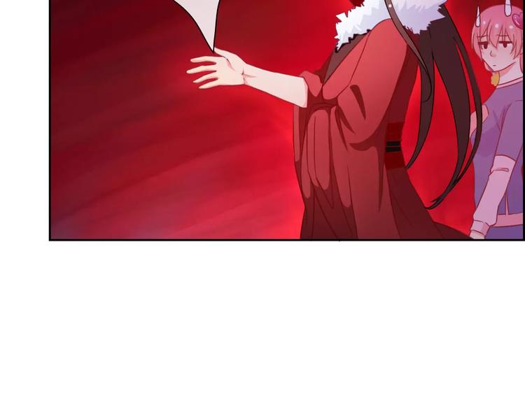 第74话 完美反杀7