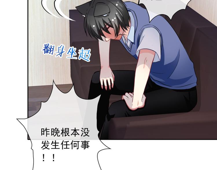 第44话 生与死18