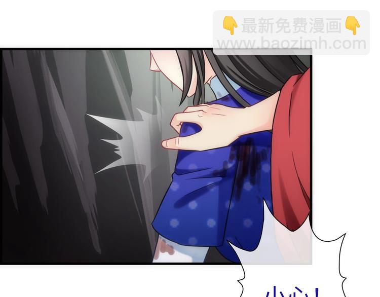 第49话 送你上路11