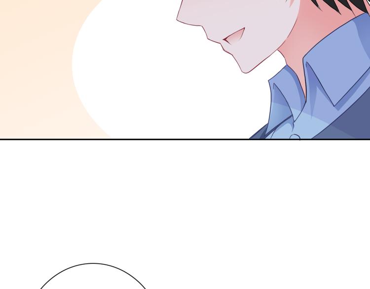 第85话 天狼星33