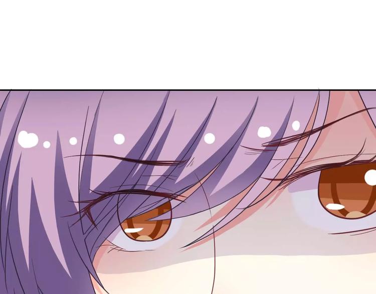 第59话 吃醋？52
