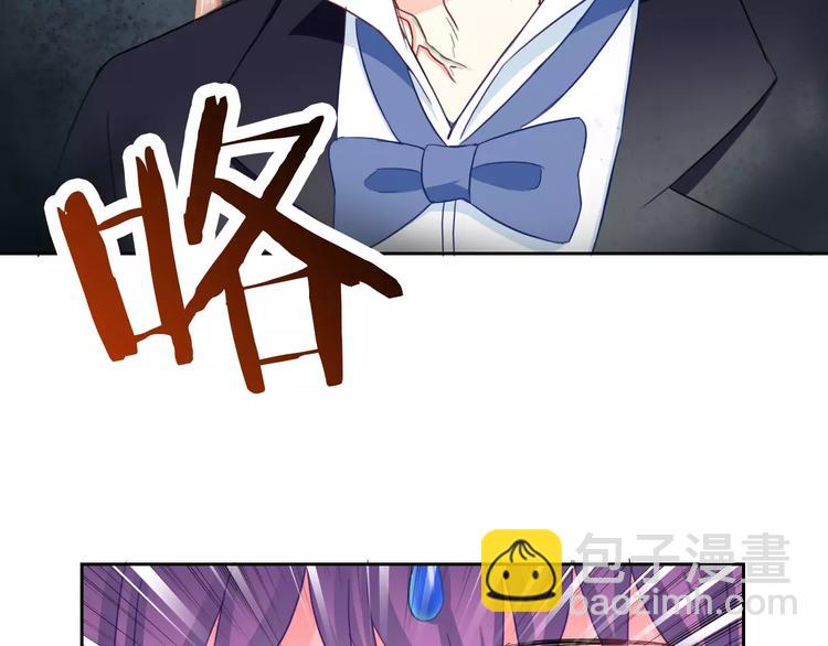 第94话  中毒97