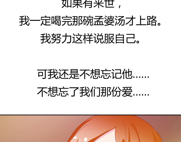 圣诞特别番外22
