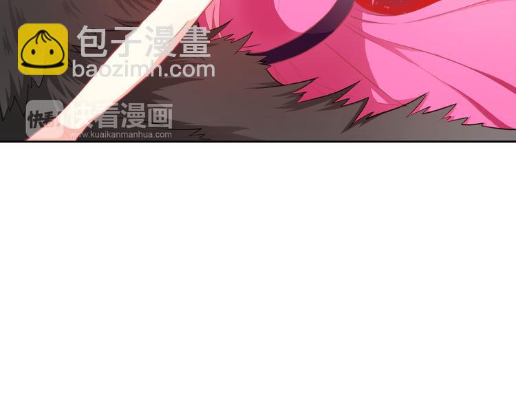第39话 真身恢复！75