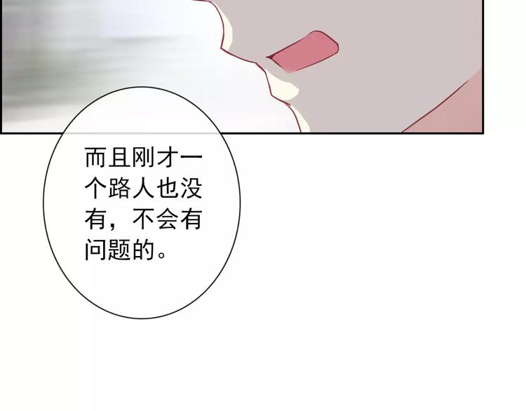 第89话 猫妖7