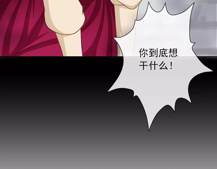 第97话  两难之境55