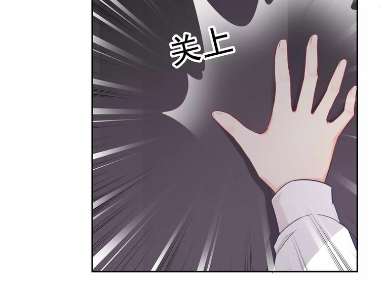 第89话 猫妖10