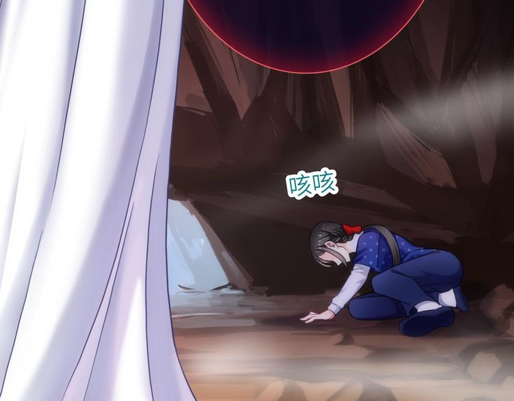 第43话 正面交锋76