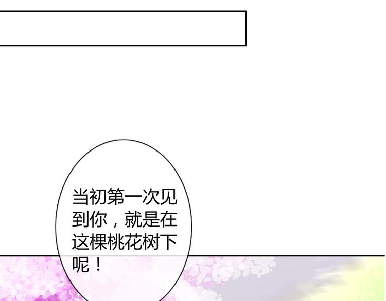 圣诞特别番外122