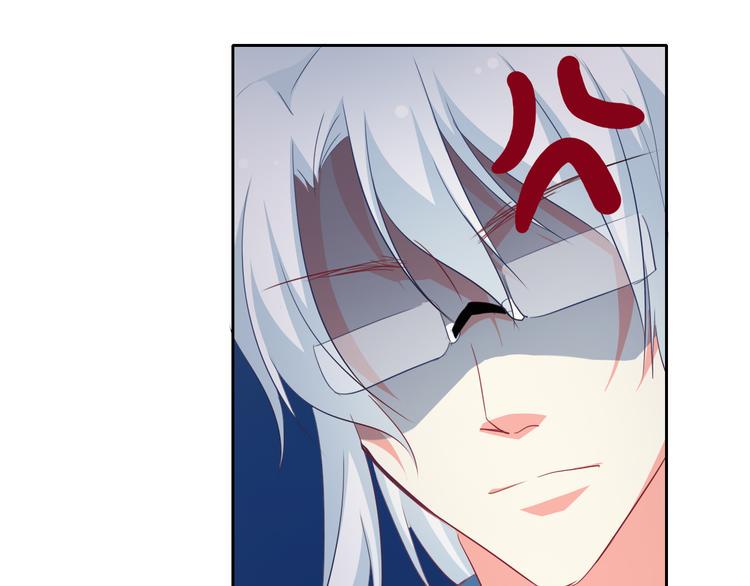 第11话 你们姐弟的关系41