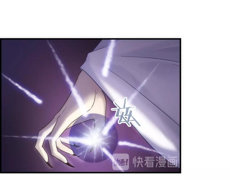 第45话 他的软肋22