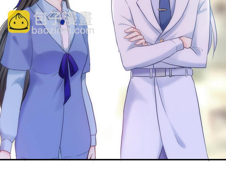 第55话 你是我最重要的女孩30