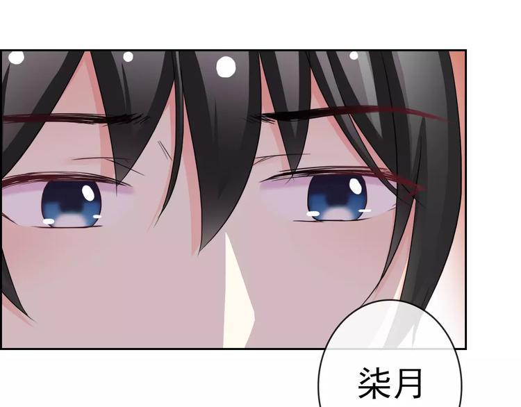 第87话 地毯65