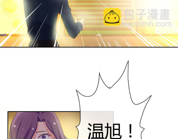 第21话 遇险106