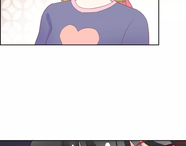第66话 趁早了断20