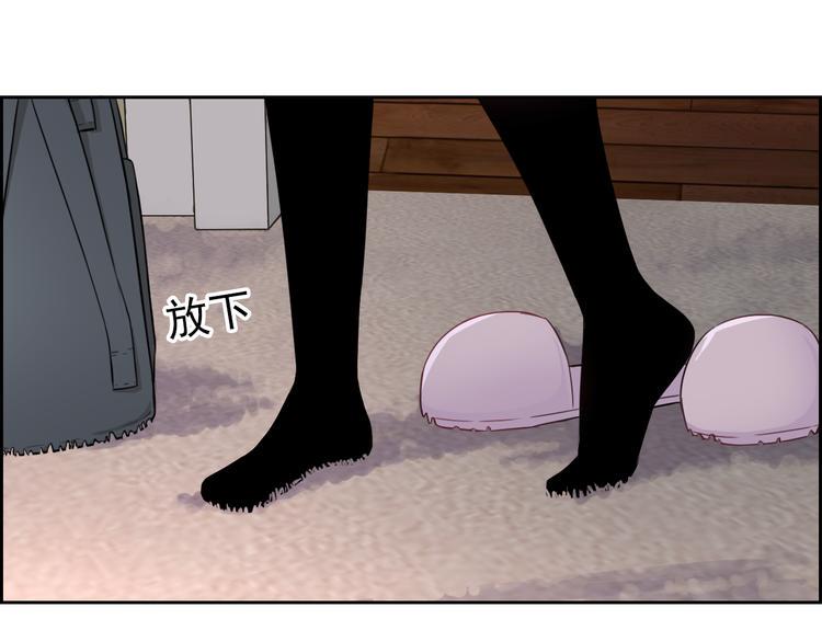 第87话 地毯61