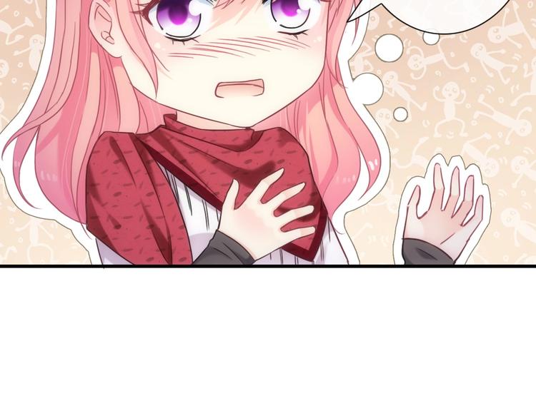 第51话 求婚39
