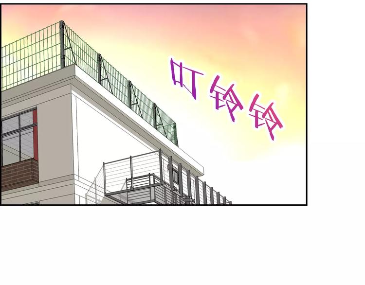 第85话 天狼星63