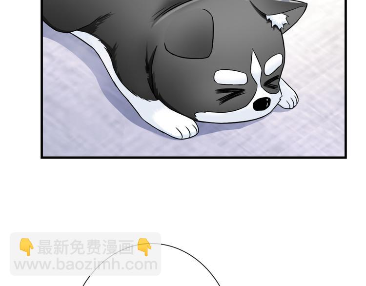 第22话 虚惊一场37