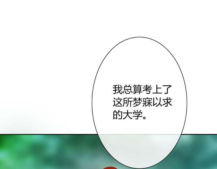 圣诞特别番外89