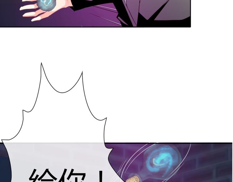 第14话 脱险32