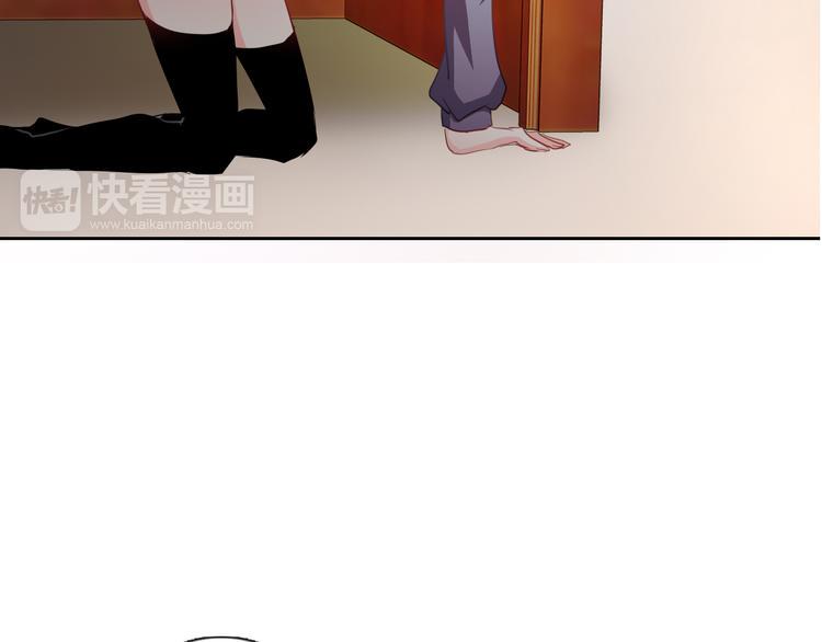 第11话 你们姐弟的关系15
