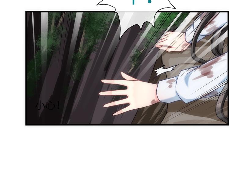 第49话 送你上路10