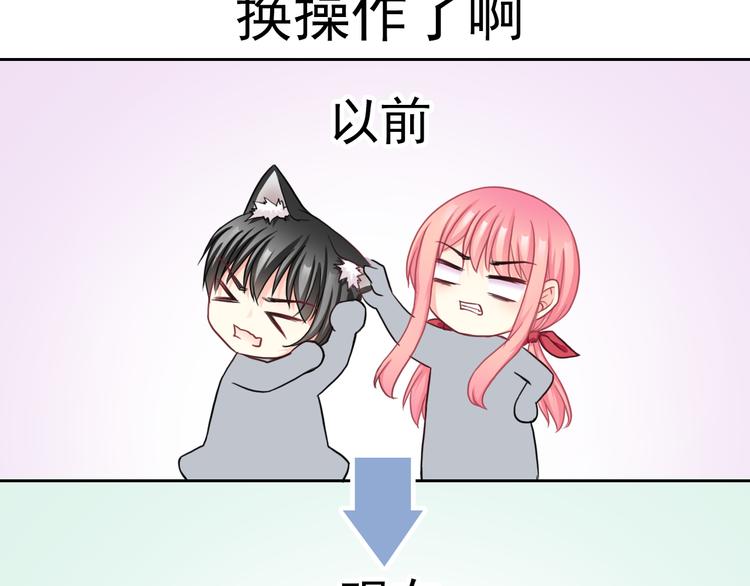 番外  新的开始38