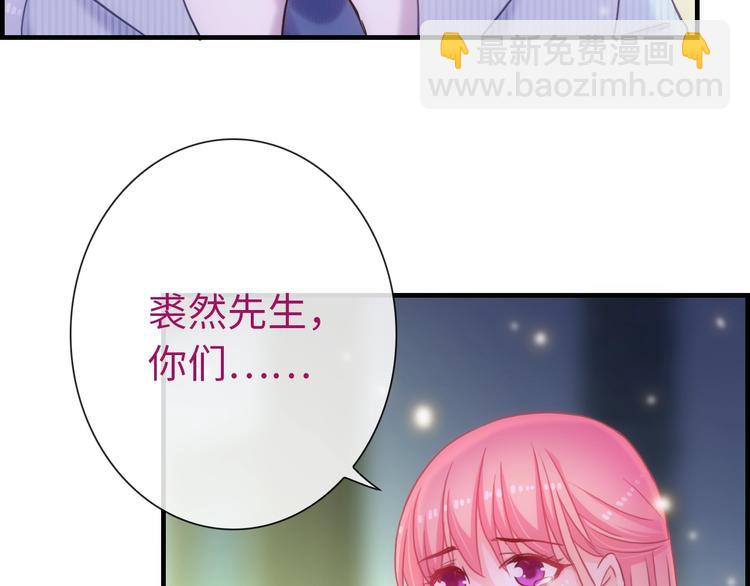 第54话 幸福时刻11