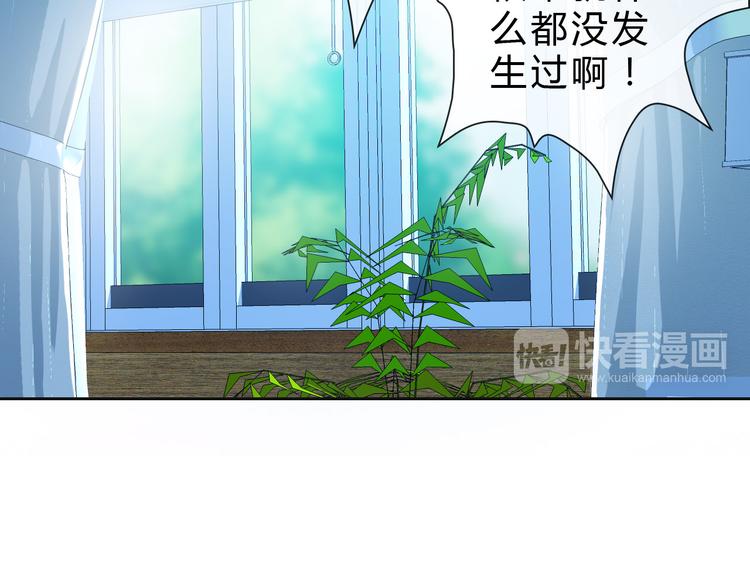 第17话 快回来！26