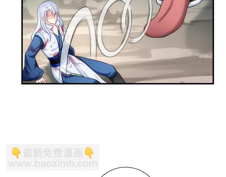 第48话 脱险？108