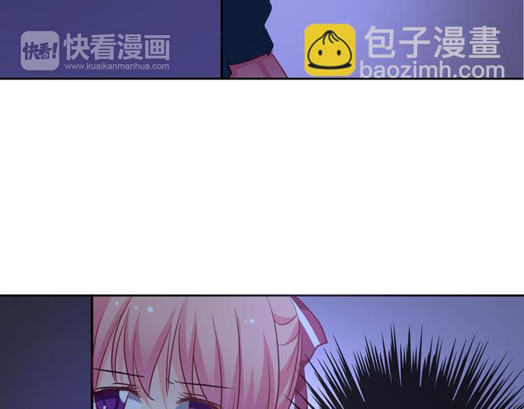 第10话 双胞胎！？65