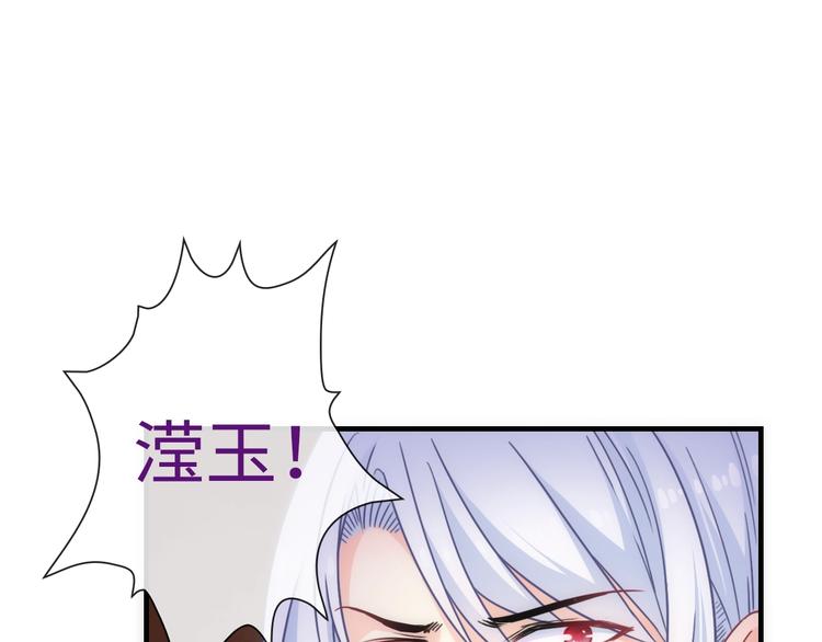 第45话 他的软肋27