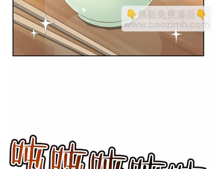 第89话 猫妖37