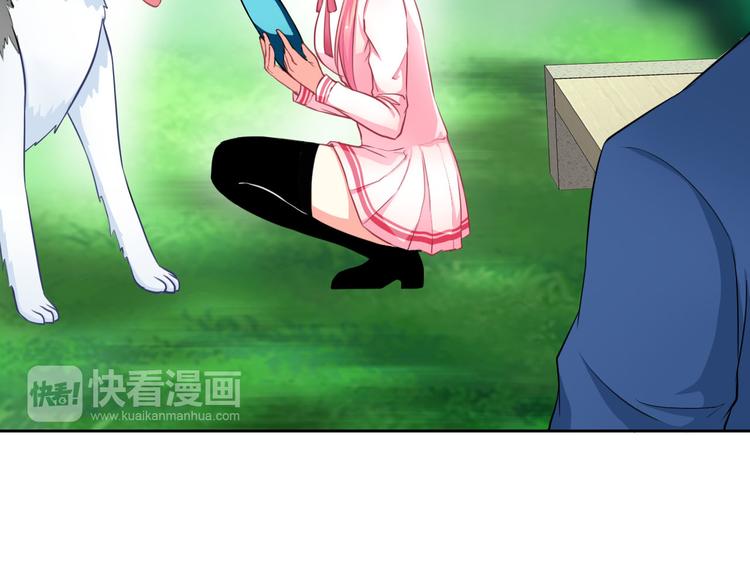 第27话 还不是为了逗你开心！63