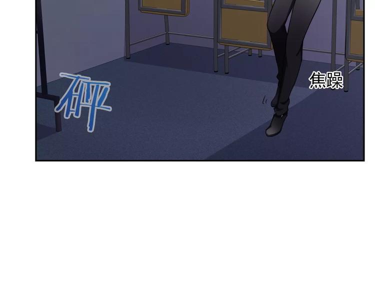 第96话  结界107