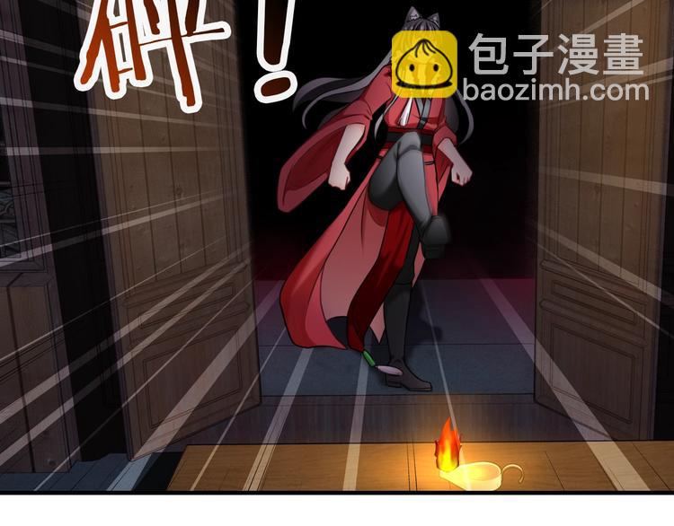 第35话 要挟58