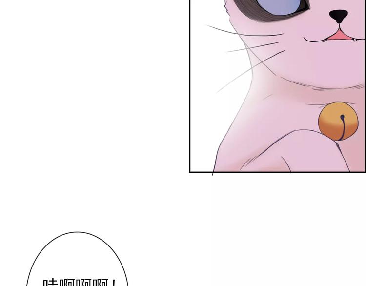 第78话 保护我的人26