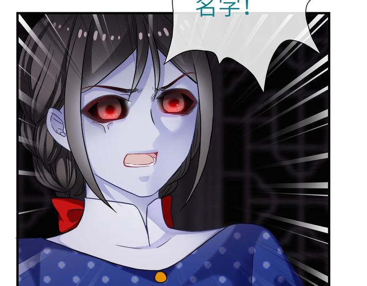 第35话 要挟56